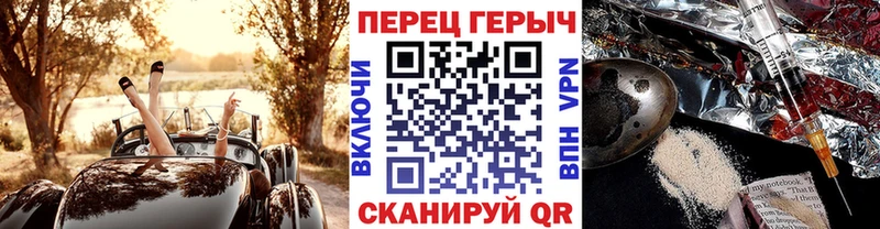 купить наркотики сайты  Тюкалинск  blacksprut зеркало  ГЕРОИН хмурый 