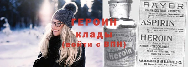 винт Аркадак