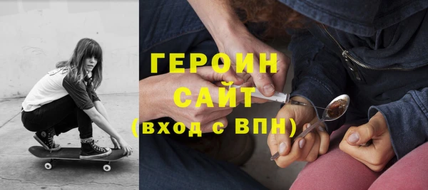 шишки Арсеньев