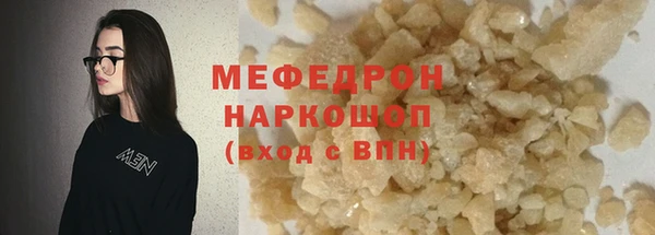 винт Аркадак