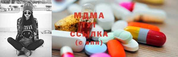 прущая мука Баксан