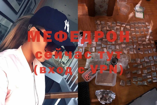 винт Аркадак
