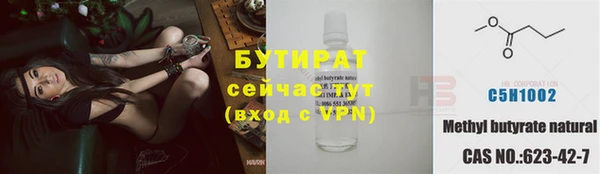 винт Аркадак