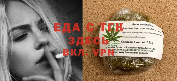винт Аркадак