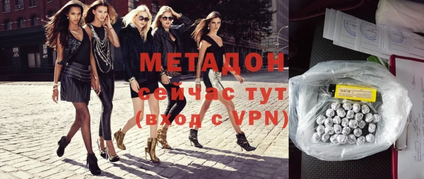 винт Аркадак