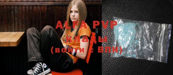 винт Аркадак