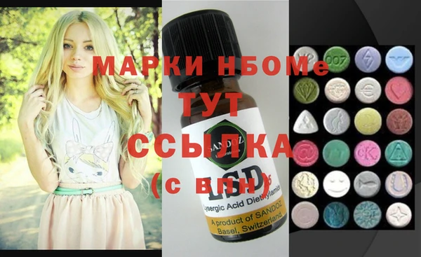 винт Аркадак