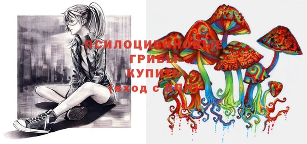 бутик Балабаново