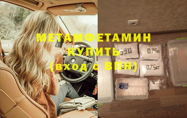 винт Аркадак