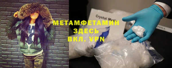 винт Аркадак