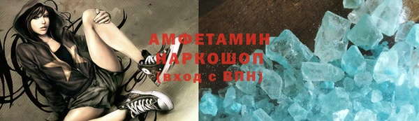 прущая мука Баксан