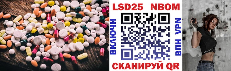 купить наркоту  Тюкалинск  ЛСД экстази кислота 